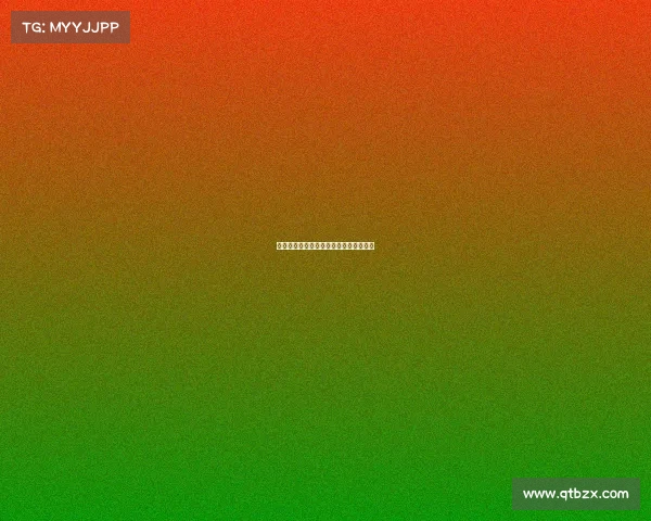 北单半全场赛事、北单半全场算不算让球